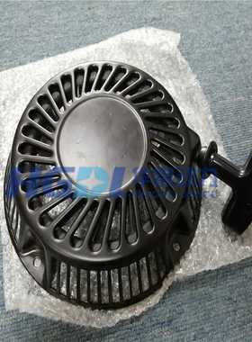 适用于百力通汽油发电机组拉盘总成ATH-3160/HC-310QII/HC-315QII