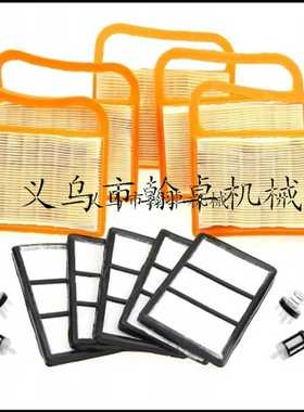 TS410 TS410Z TS420 TS420Z空滤器 滤棉 垫 燃油滤 吸油球  HZPJ