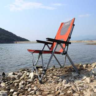 四段调节躺椅 户外折叠休闲椅 折叠桌椅套装钓鱼椅 剧组椅子