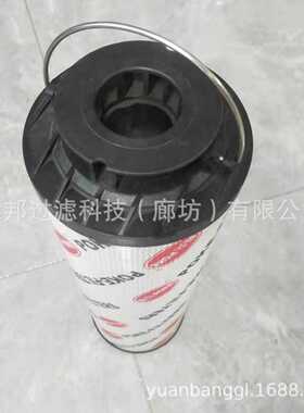 供应 颇克 64101672     64132198液压滤芯 滤清器