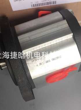 GHP2A-D-50-FG 液压泵 意大利MARZOCCHI 马祖奇齿轮油泵