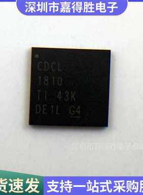 全新CDCL1810RGZT 时钟缓冲器 CDCL1810 封装VQFN-48