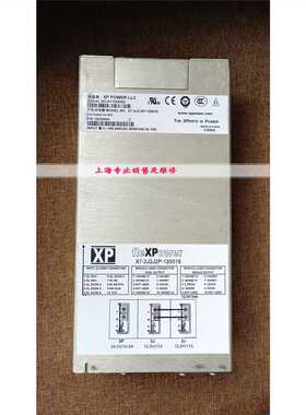 科视放映机CP2210/15、CP2220、CP2230、CP4220、CP4230电源维修