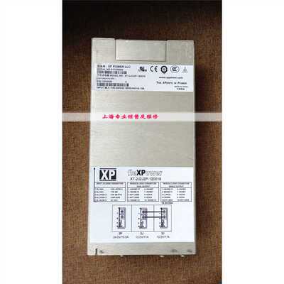 科视放映机CP2210/15、CP2220、CP2230、CP4220、CP4230电源维修