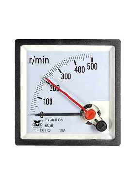 6C2B防爆双针转速表表10V变频器500r/min1000rpm1500转/分cp80be