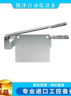 施迈赛 ?SPERRZANGE SZ AZ 415-22-2   101160462?  SCHMERSAL