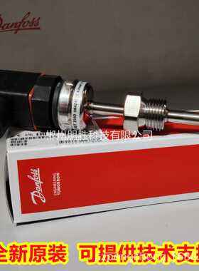 MBT3560(084Z4070丹佛斯温度传感器084Z4059 084Z418 Z4044 Z4031