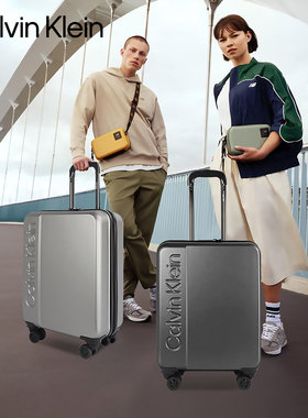 Calvin Klein/凯文克莱行李箱20寸商务轻奢出国可登机旅行拉杆箱