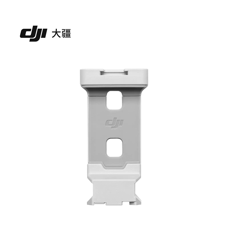 大疆 DJI RS 4 Mini 手机夹 大疆 RS 4 Mini 系列配件 大疆云台稳定器配件