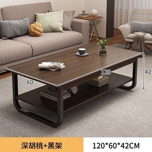 茶几客厅家用小户型现代小桌子办公室休闲小M茶台出租屋简约小茶