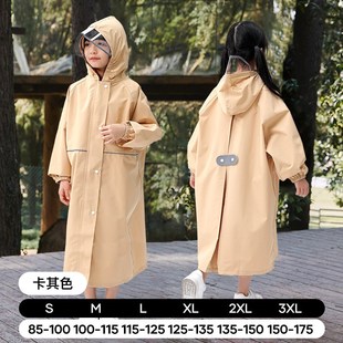 小学生专用上学防雨服宝宝雨披带书包 高品质儿童d雨衣男女童新款