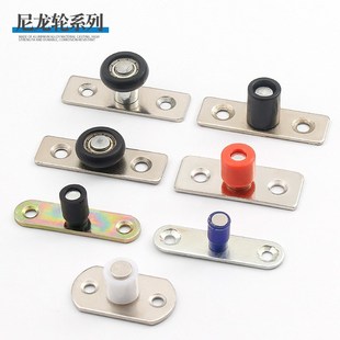 移门定位器淋浴房玻璃门限位器推B拉门吊滑门固定器配件止摆导向