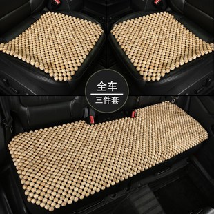 凉垫夏天I车用屁垫屁股透气通风座 跨境夏凉坐垫木珠坐垫车内夏季