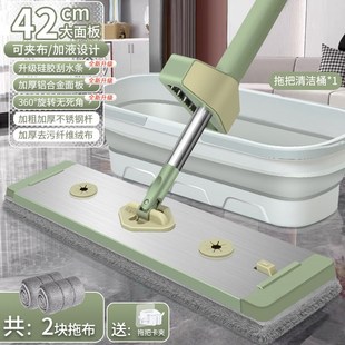 一件代发家用大面板免手s洗平板拖把42cm铝合金干湿两用懒人拖布