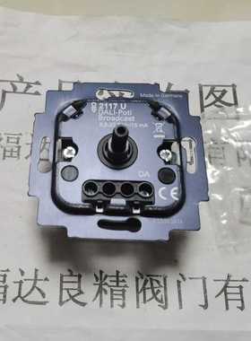 Busch-Jaeger 2117 U / DALI Poti 调光开关