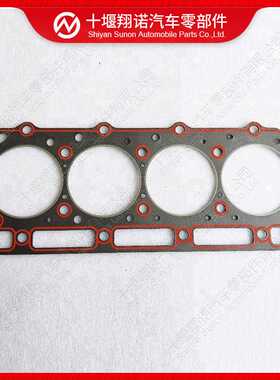 康明斯A1700 A2300气缸垫片4900533 4900345 4900969工程机械配件