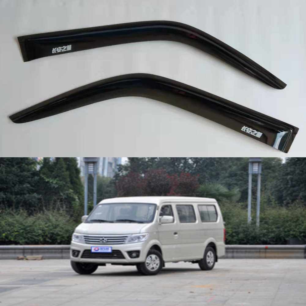 适用于长安之星二代与长安星/金杯S460/金牛小海狮X30汽车晴