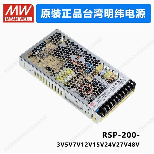 MEAN WELL RSP-200 RSP-200-5 RSP-200-7.5 RSP-200-12