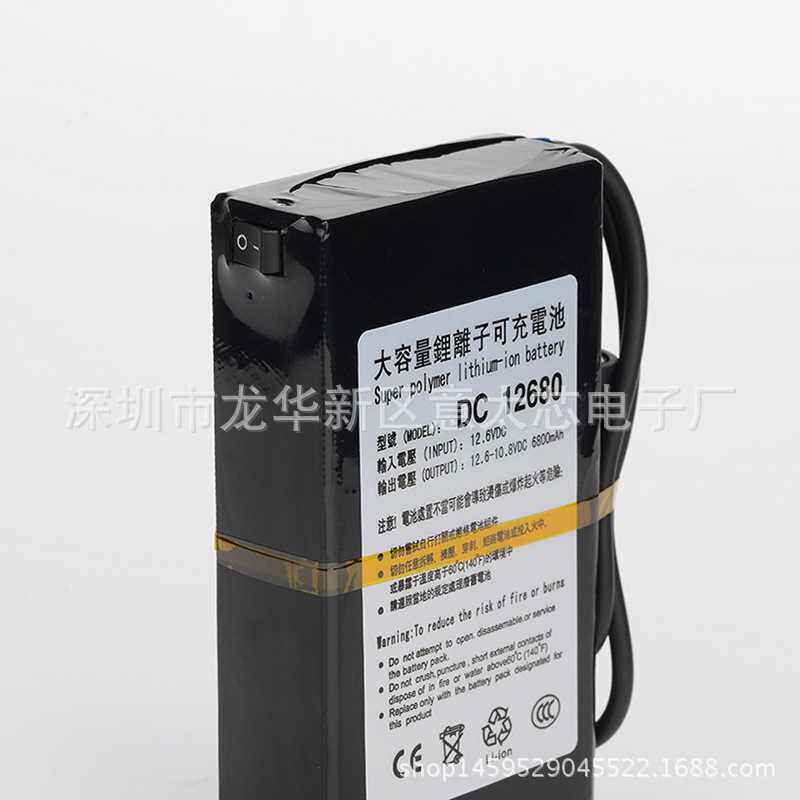 厂家直销12V大容量多用途可充备用锂电池(6800mAh)(黑色)