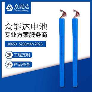 锂电池 LED衣橱灯聚合物锂电芯 18650 5200mAh手电筒野营灯跑马灯