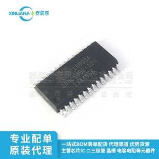 电子元 AT28HC64BF 28集成电路IC芯片 SOIC 器件BOM表配单 12SU