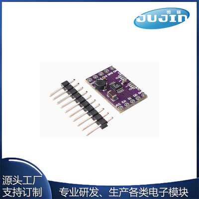 源头工厂 能量收集器模块 LTC3588 ENERGY HARVESTOR 原装进口