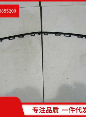 1178855200适用于奔驰cla200 cla260 w117等前保险杠中间饰条黑色
