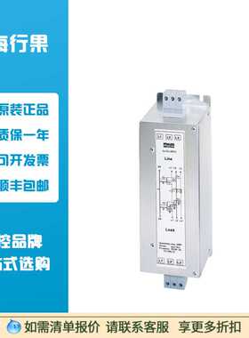 穆尔MURR MEF EMC-FILTER 3-PHASE 1-STAGE  10532