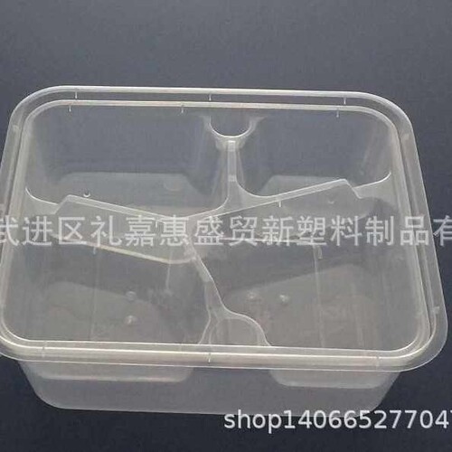 KF1500N 美式新1500ml长方形盒 , 可加内衬外卖盒便当盒双层盒子