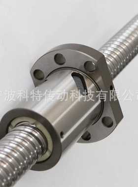 滚珠丝杆SFU 2510 1610金属反向器 丝杠机床 玻璃制造机