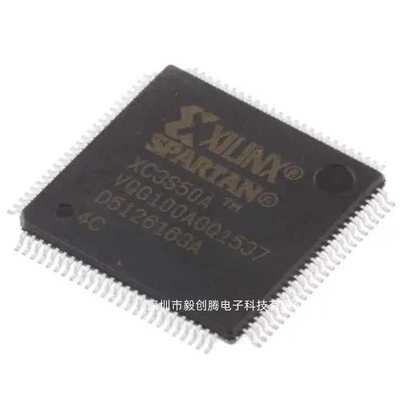 现货热卖XC3S50A-4VQG100C嵌入式FPGA可编程器XILINX厂家供应