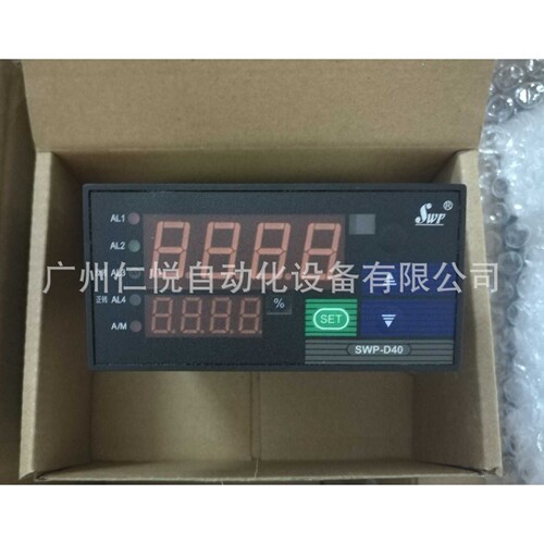 SWP-ND435-020-12-N(纯手动)昌晖智能手操器手动操作数显控制仪表