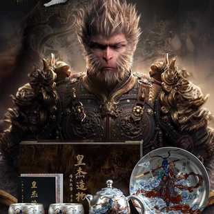 周鸿杰鎏银一壶二杯套装茶壶高档悟空银壶中式功夫茶具送礼套装