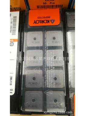 韩国KORLOY SPKN1504EDSR-SU PC3500