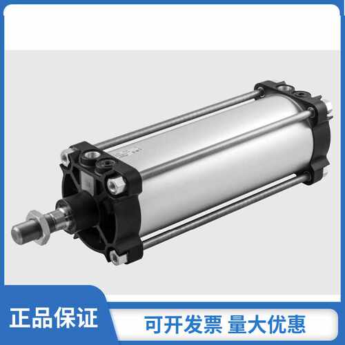 Metal Work气缸ISO 15552系列124/A/B/C/32/40/50/63/80麦特沃克