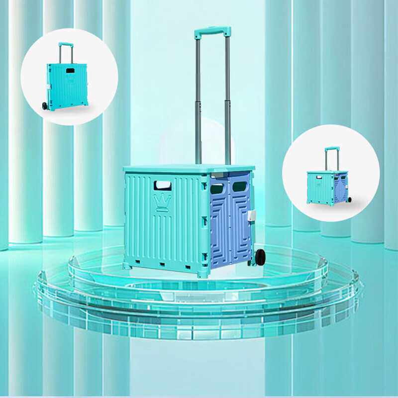 轮滑鞋收纳箱溜冰鞋拉杆箱儿童滑冰鞋折叠收纳包轮滑箱可坐的箱子