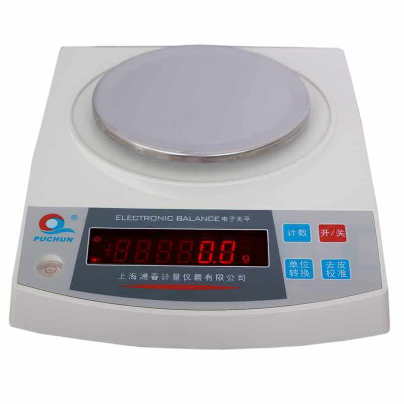 上海浦春充电式电子天平秤200g/500g/1000g/2000g/1kg/2kg/0.1g