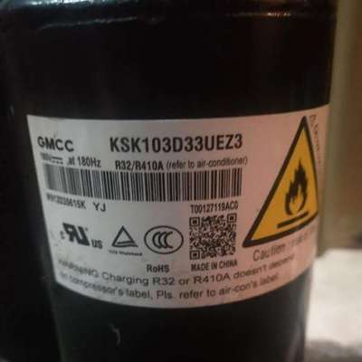 议价美芝KSK103D33UEZ3变频压缩机