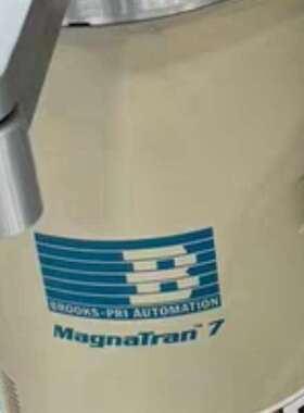 议价Brooks Magnatran 7 8！。BROOKS A