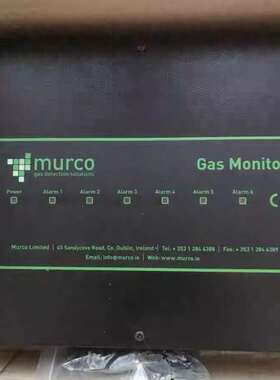 议价murco默科气体泄露检测仪MGD6S1L气体类型R40