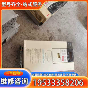 {议价}MD 1.5K三菱变频器1.5KW2 AX520