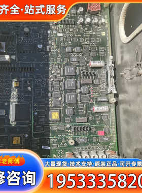 {议价}CT配件 D200板 D100板 1172720 X2