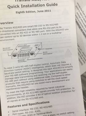 议价MOXA A53/UK/DB9F
