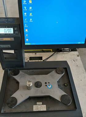 议价ACS－515PC型电子秤 无托盘 测试如图