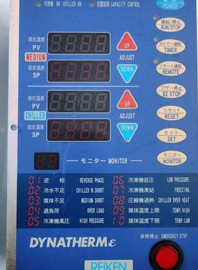 议价川田模温机REIKEN控制面板