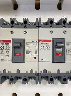 议价LS产电ABS103b 3P75A 100A塑壳断路器 正品