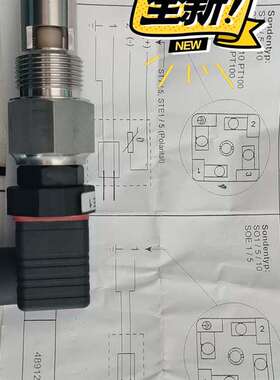 议价德国 HEYL SOE 1 探头
