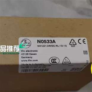 24vDc 议价IFM易福门安全栅N0533A NV1221