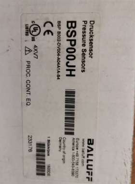 议价BULLUFF  BSP00JH