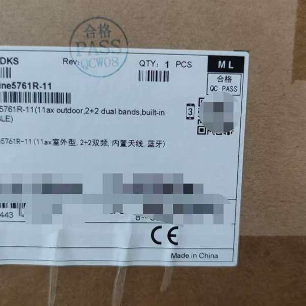 议价华为 AirEngine5761R-11 全新在保未拆封